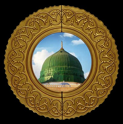 Huzoor Radio logo